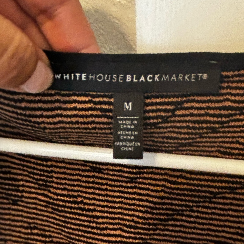 White House Black Market women’s medium animal print knitted tank. - Picture 6 of 8